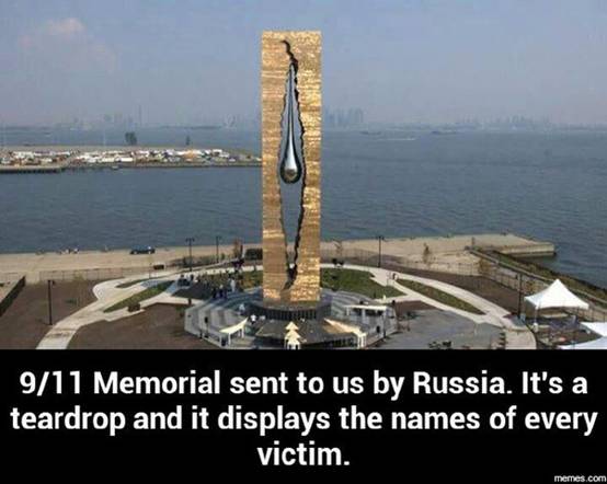 teardrop 911 memorial sent to us by russia teardrop