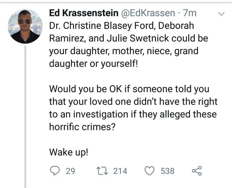 christine ford imagine krassass exchange