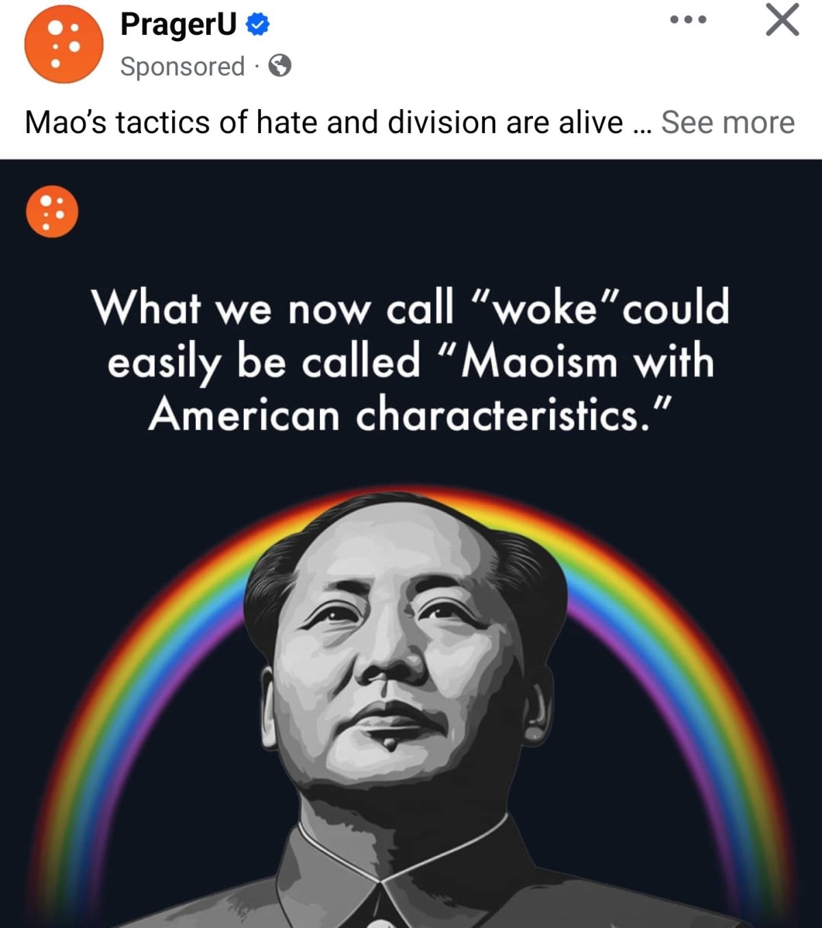 Understanding “Woke” Through the Horror Show of the Cultural&nbsp;Revolution